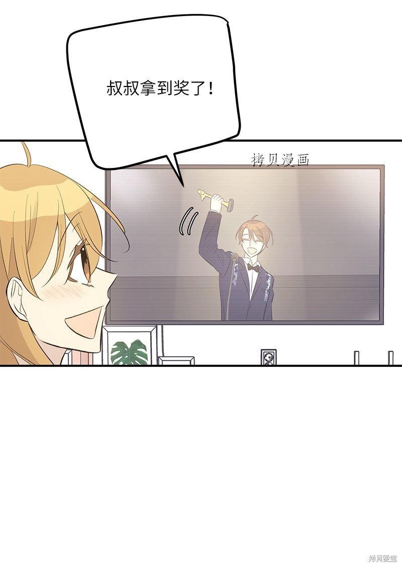 第145话
