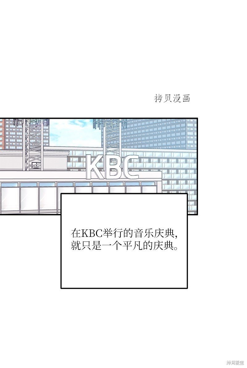 第145话