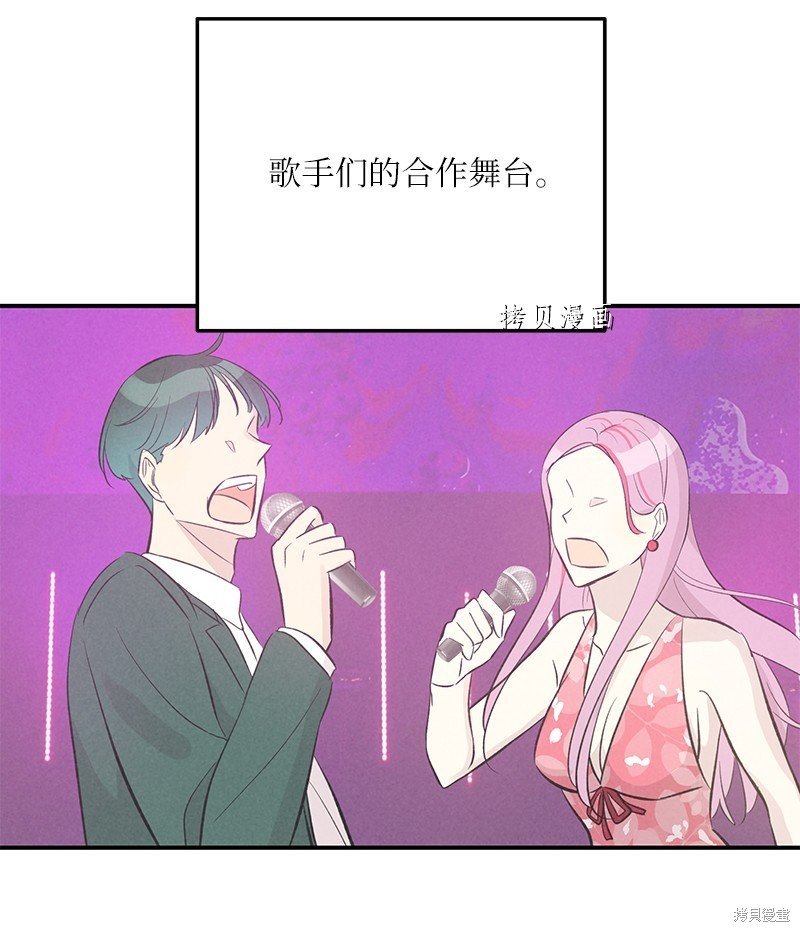 第145话