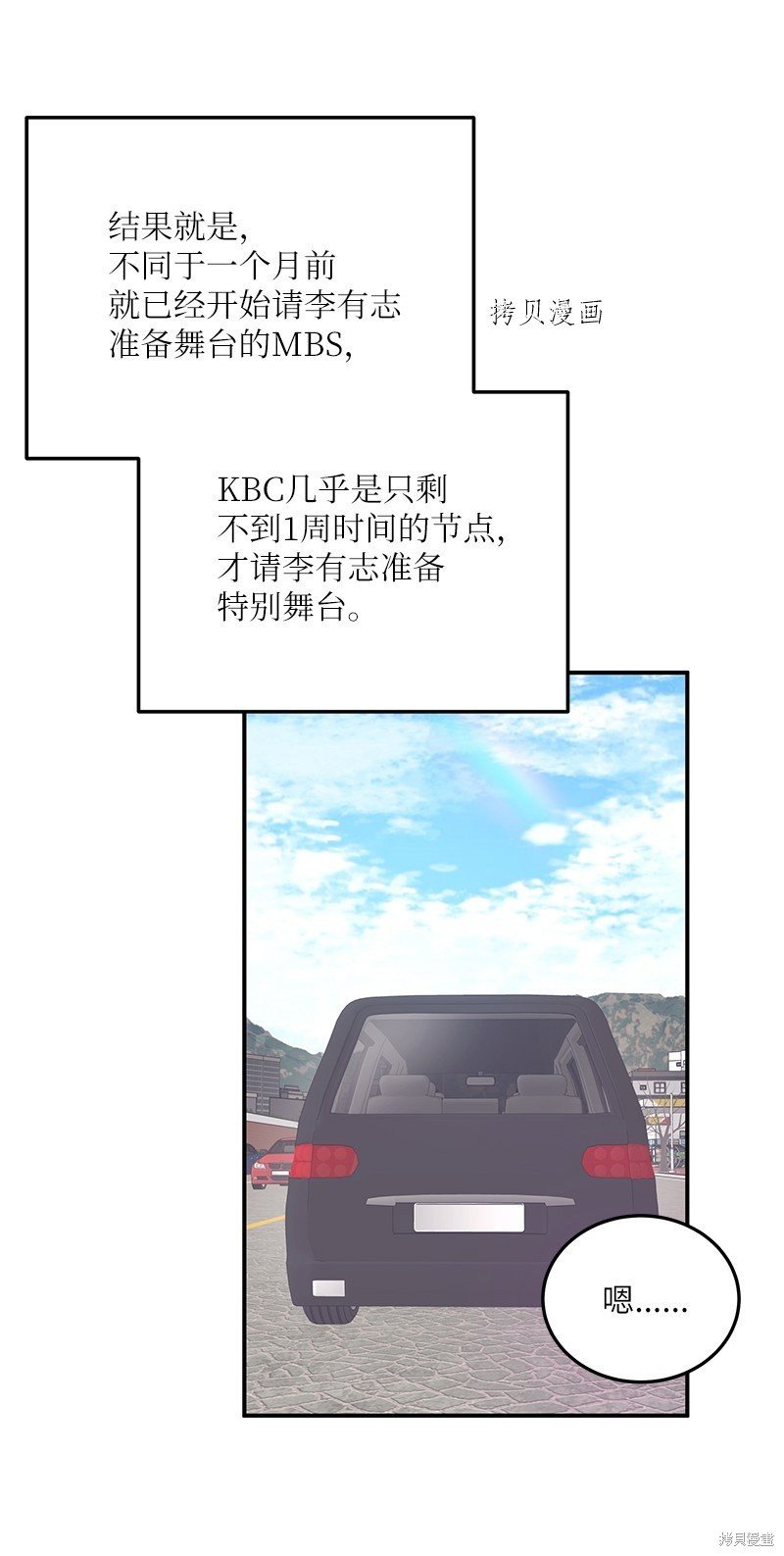第145话