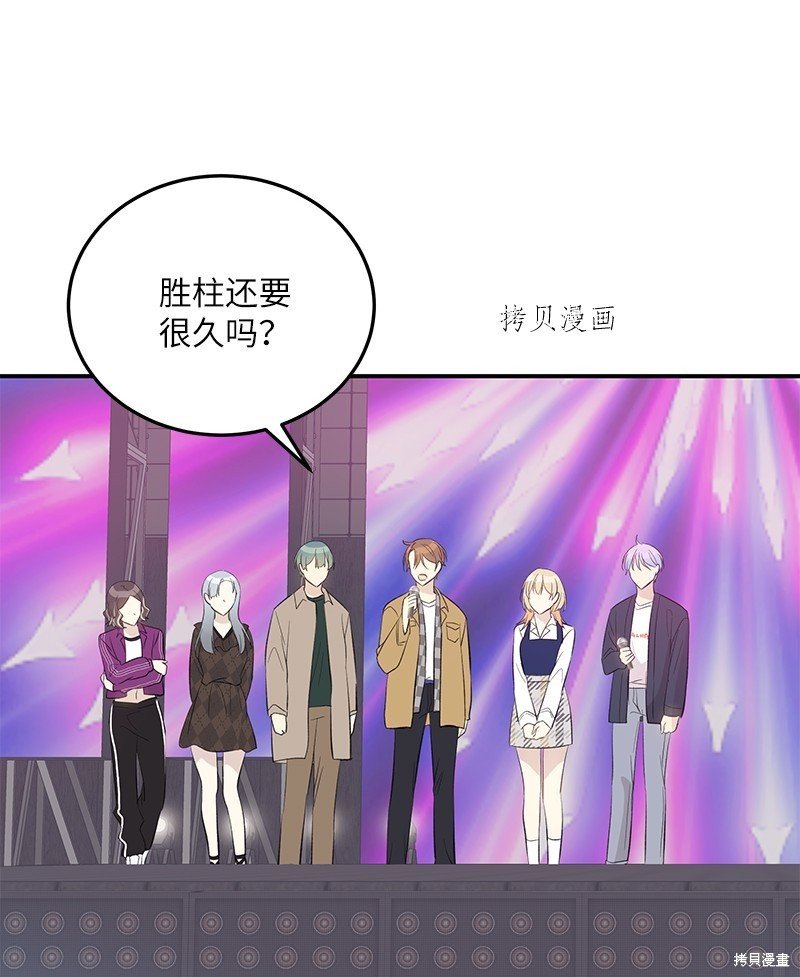 第146话