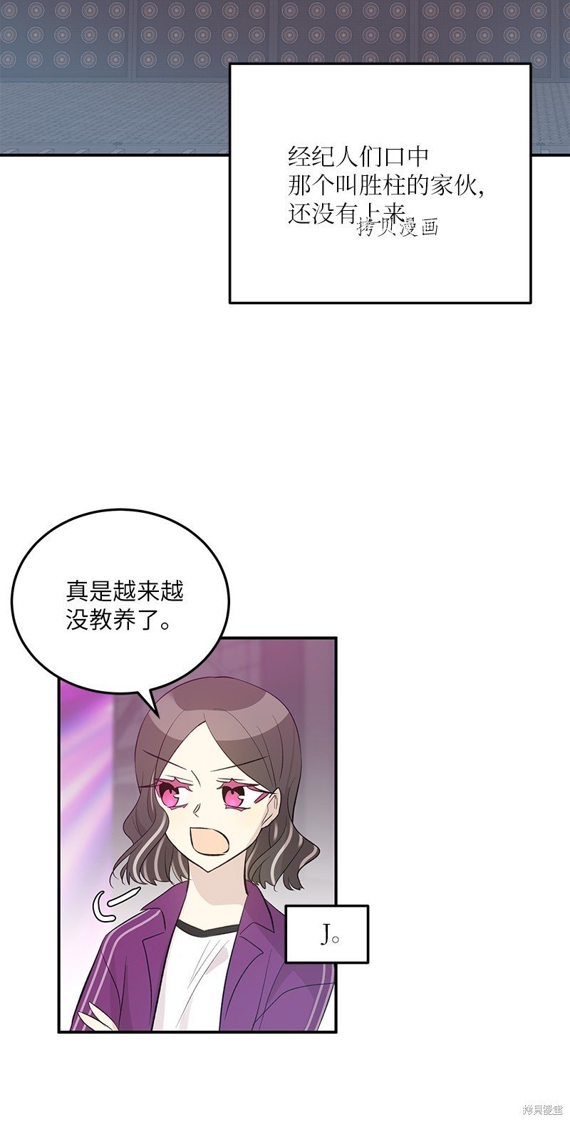 第146话