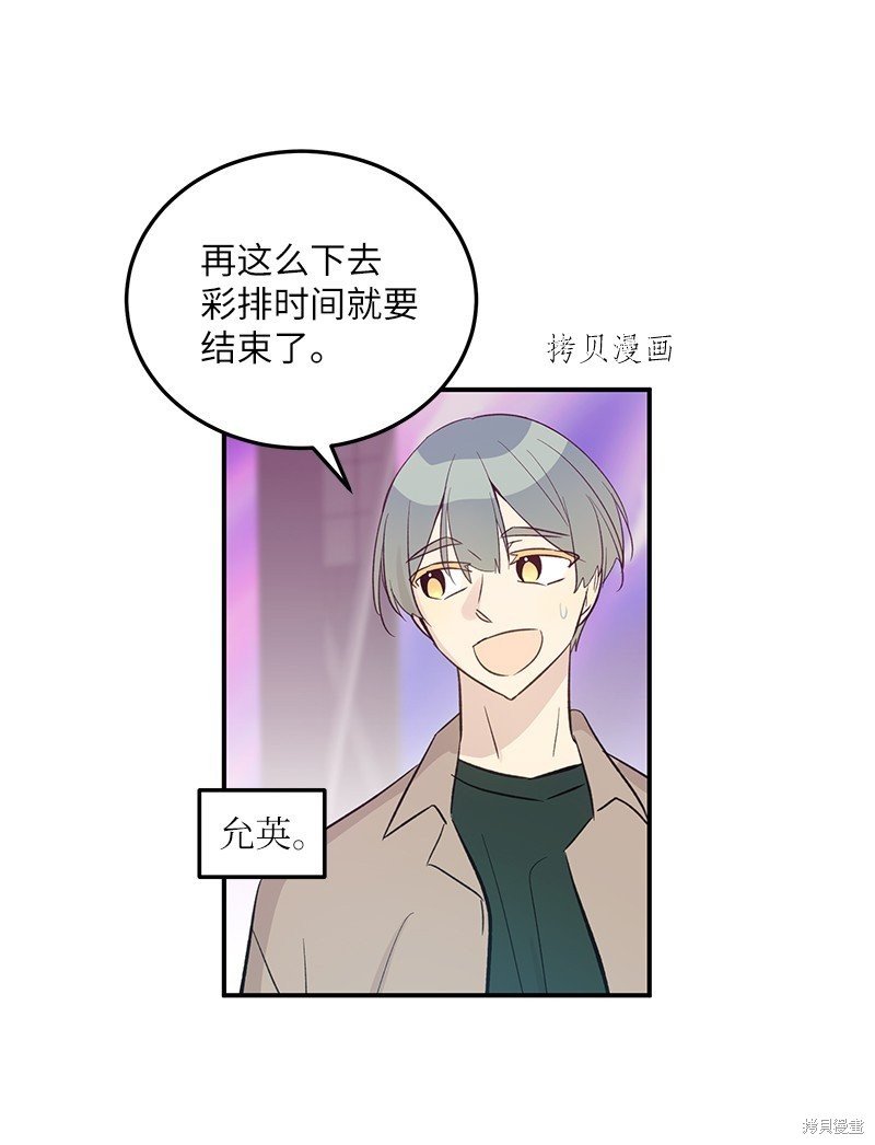 第146话