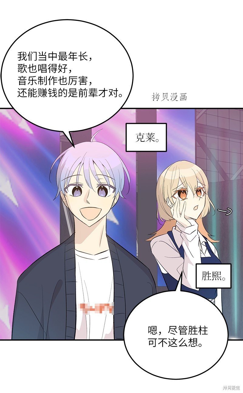 第146话