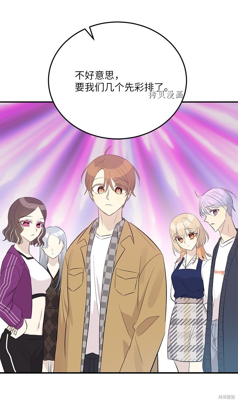 第146话