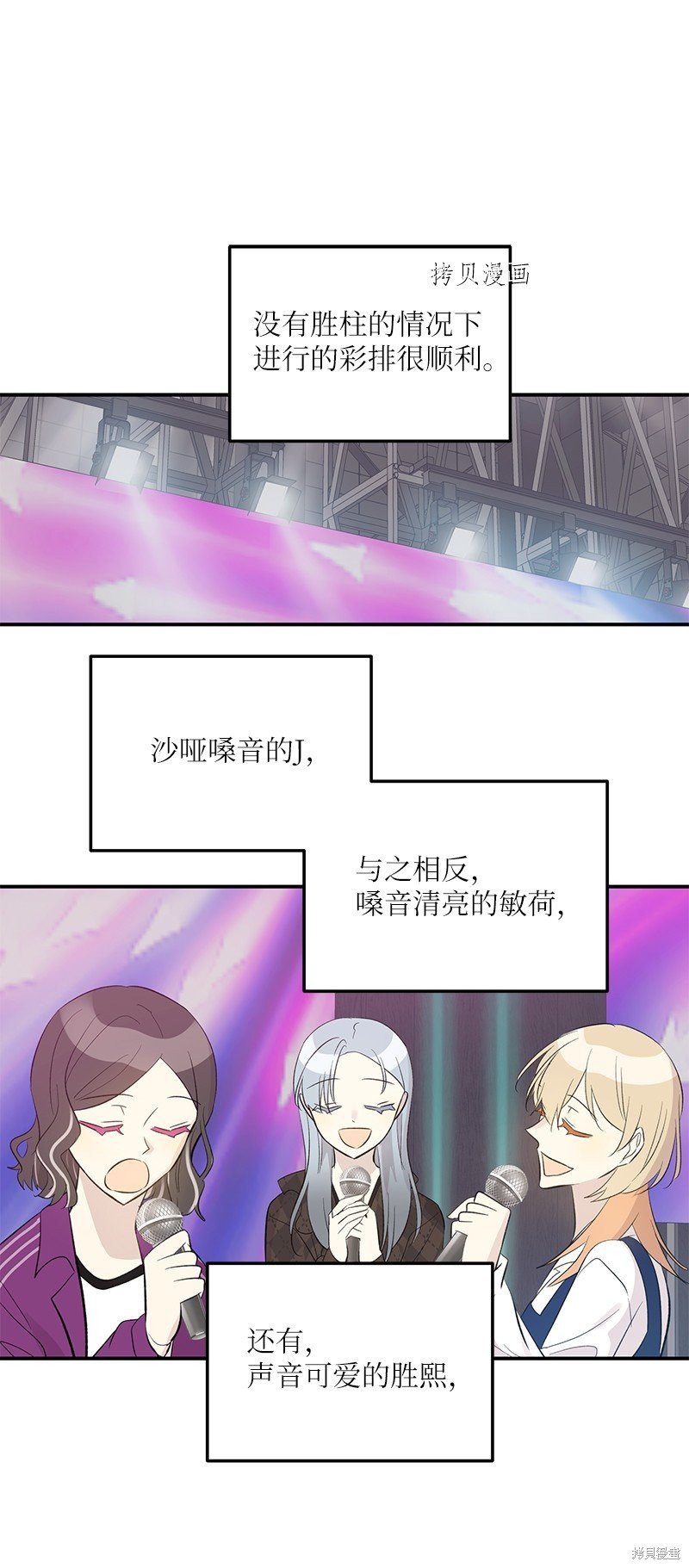 第146话