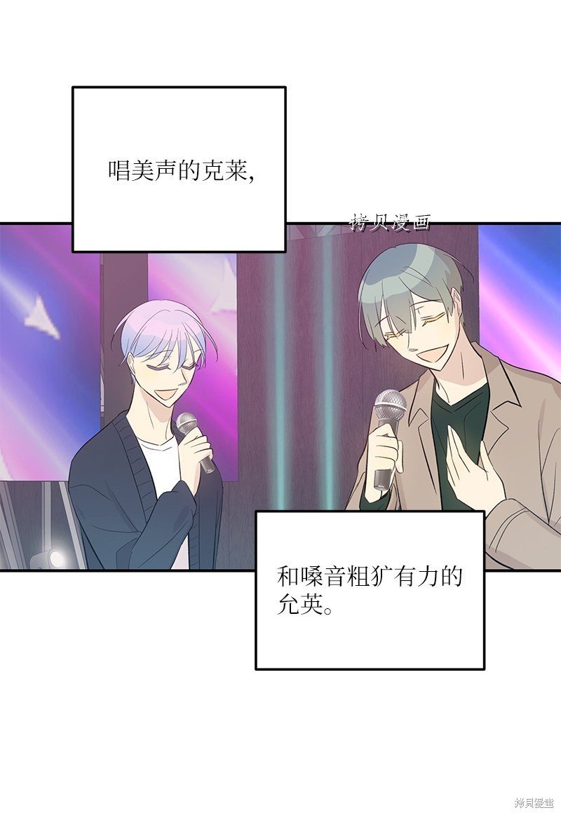 第146话