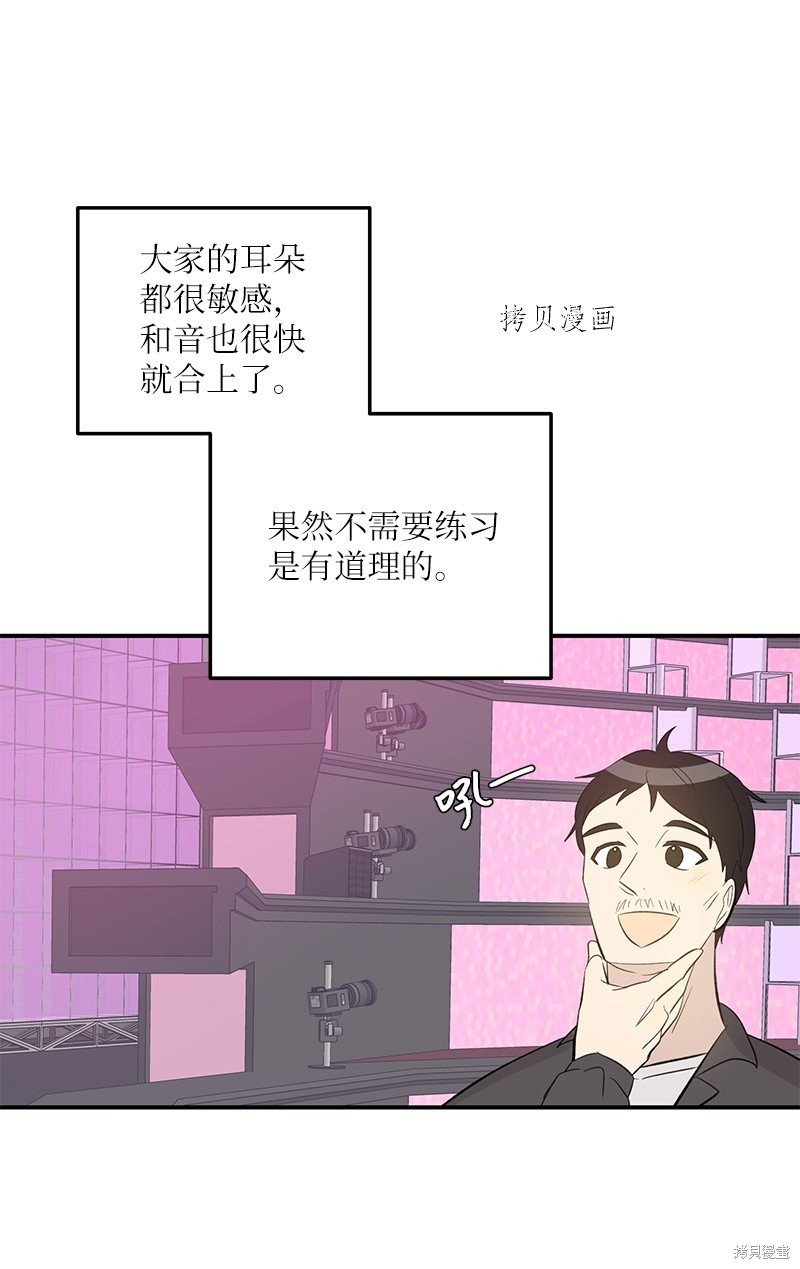 第146话