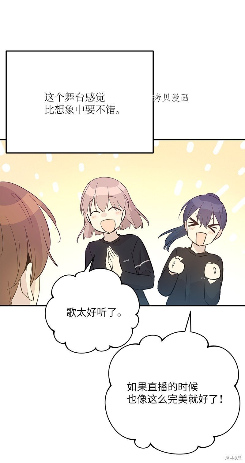 第146话