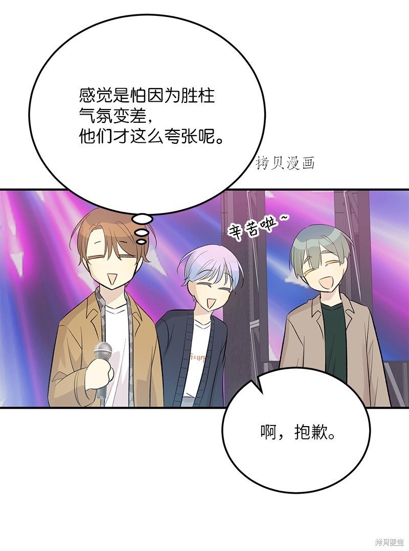 第146话