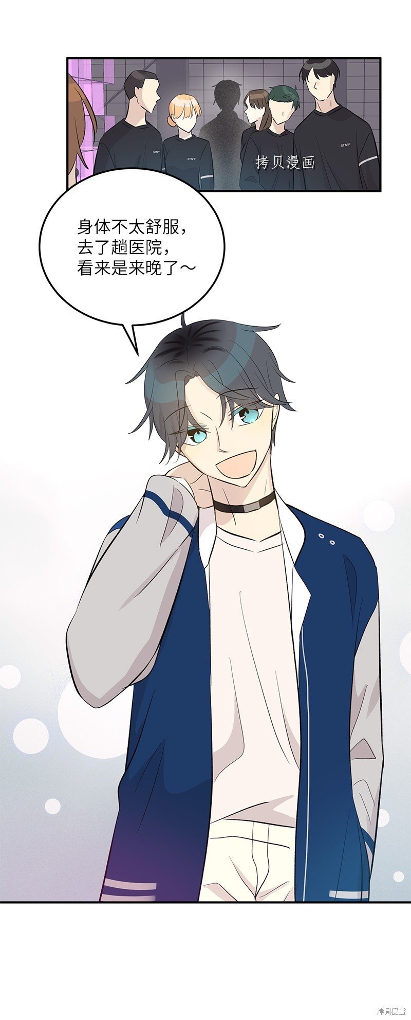 第146话