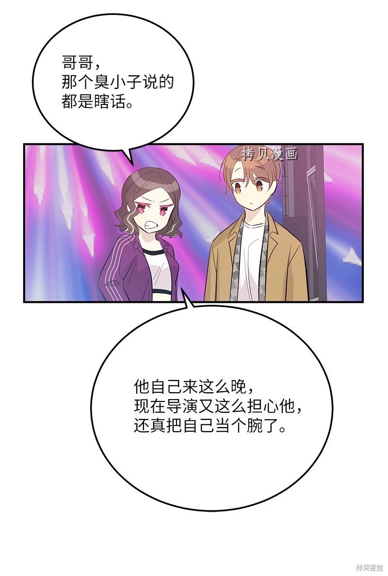 第146话