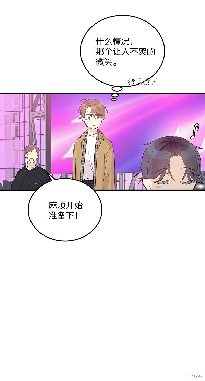 第146话