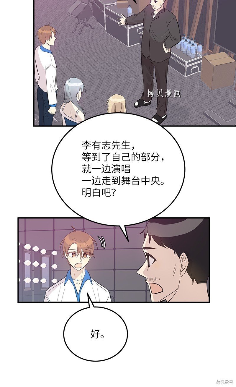 第146话