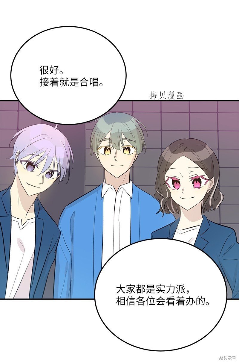 第146话