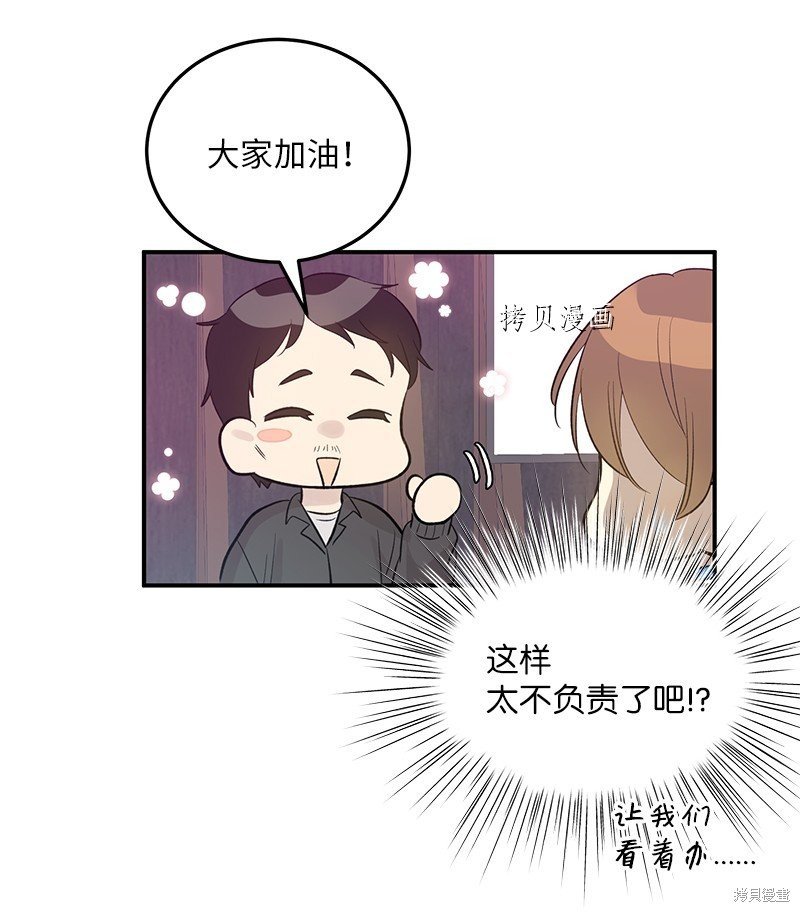 第146话