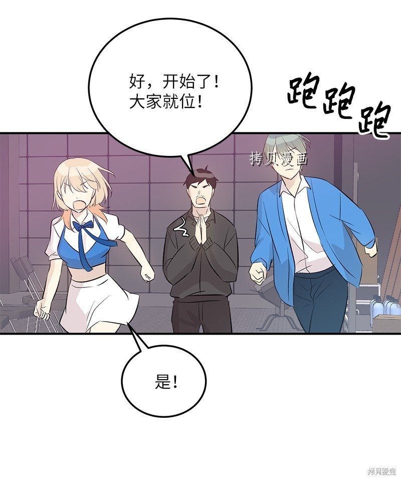 第146话