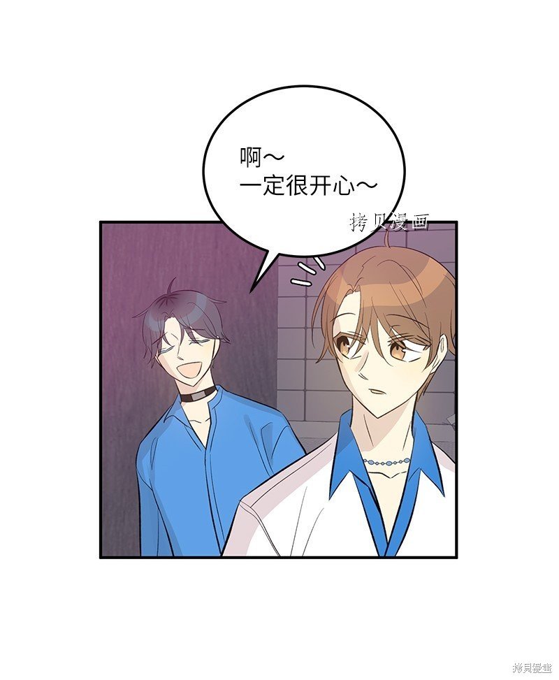 第146话