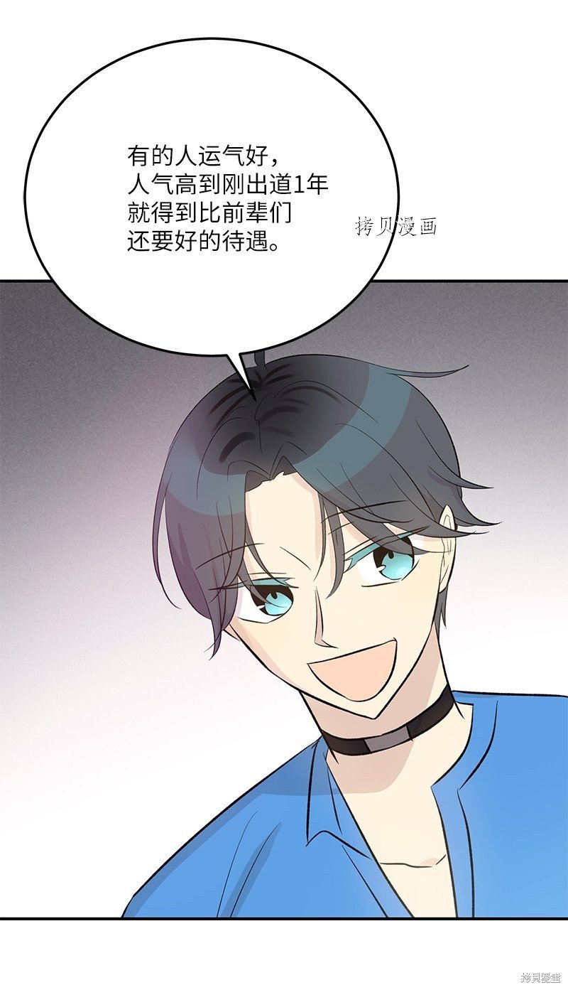第146话