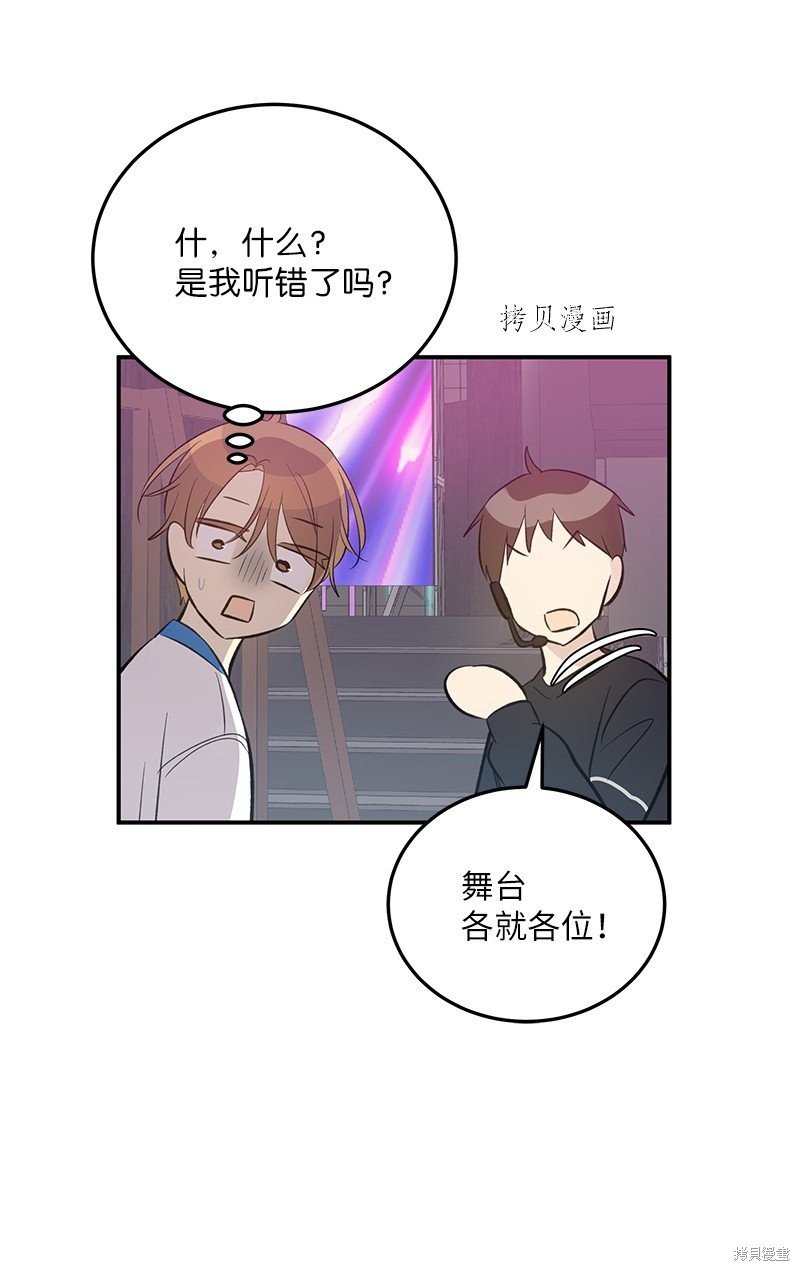 第146话