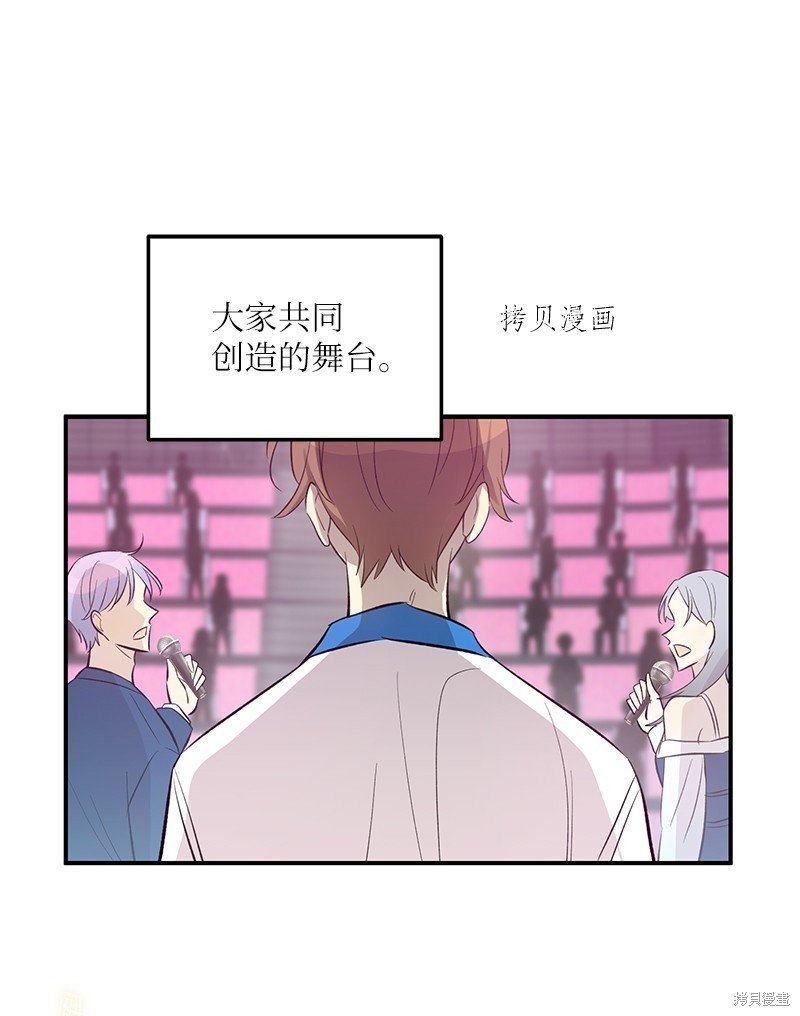 第146话