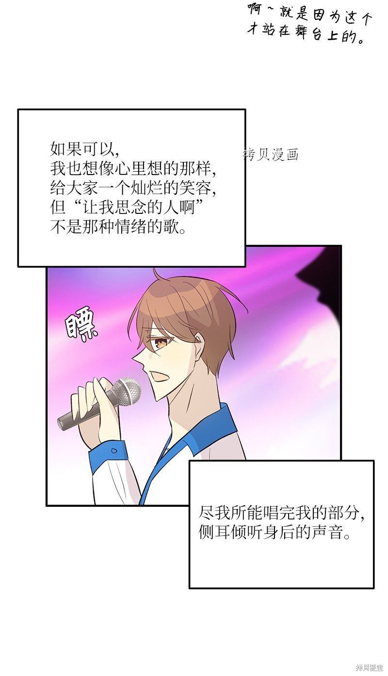 第146话
