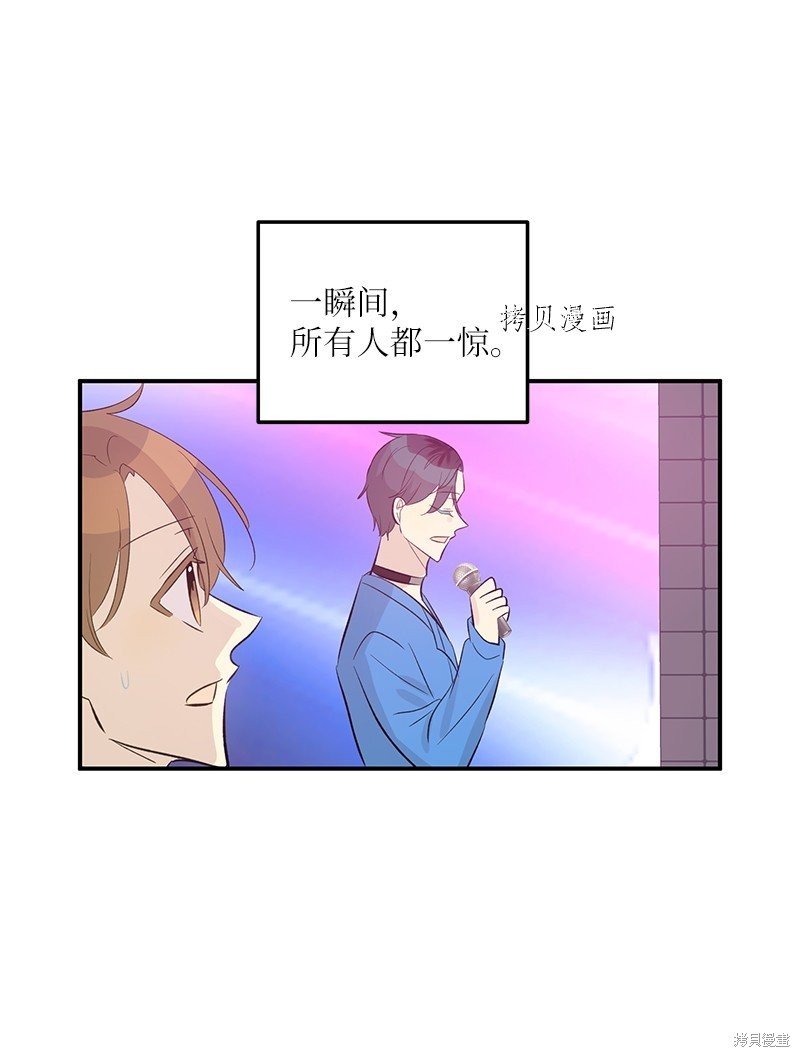 第146话