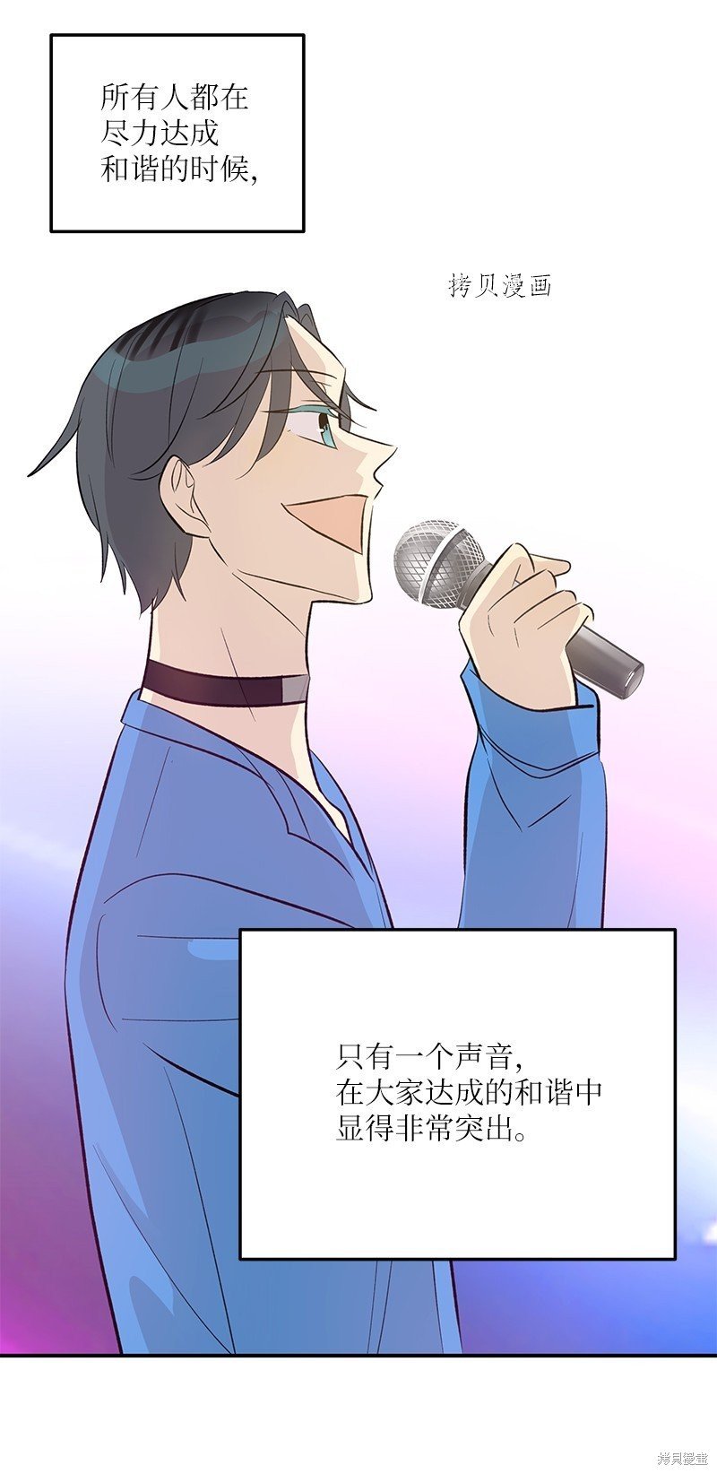 第146话
