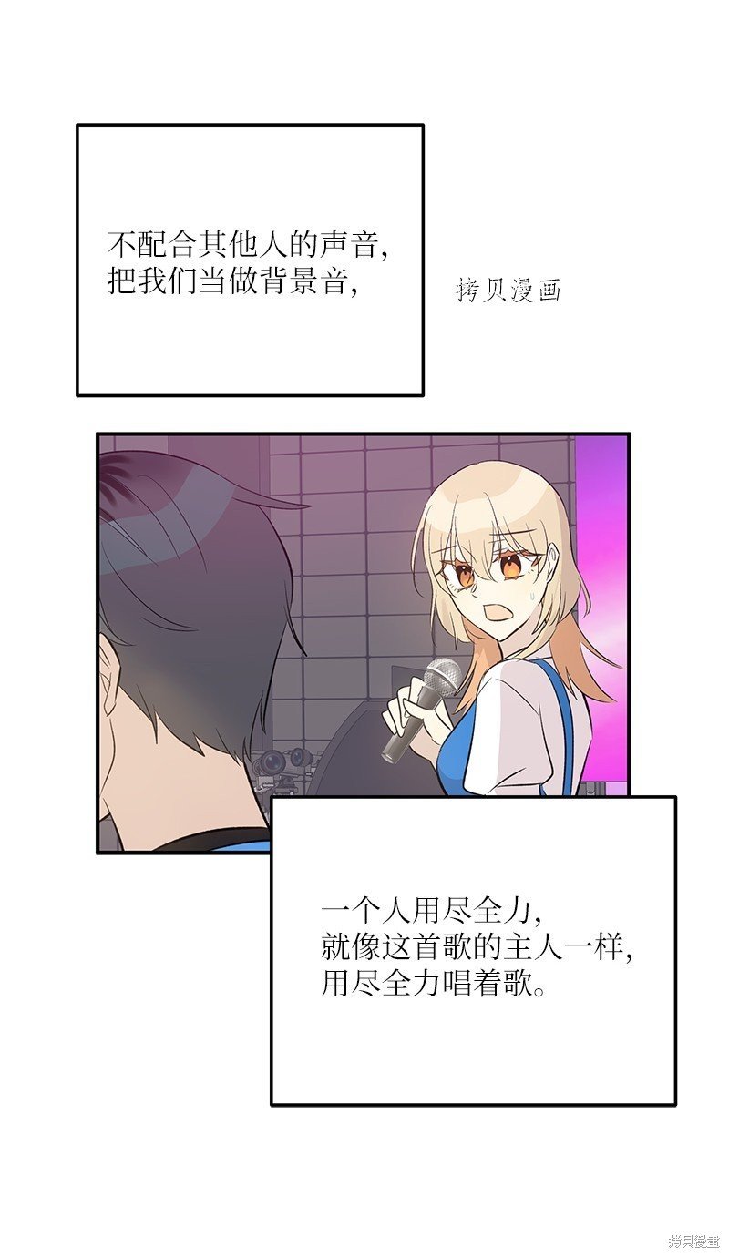 第146话