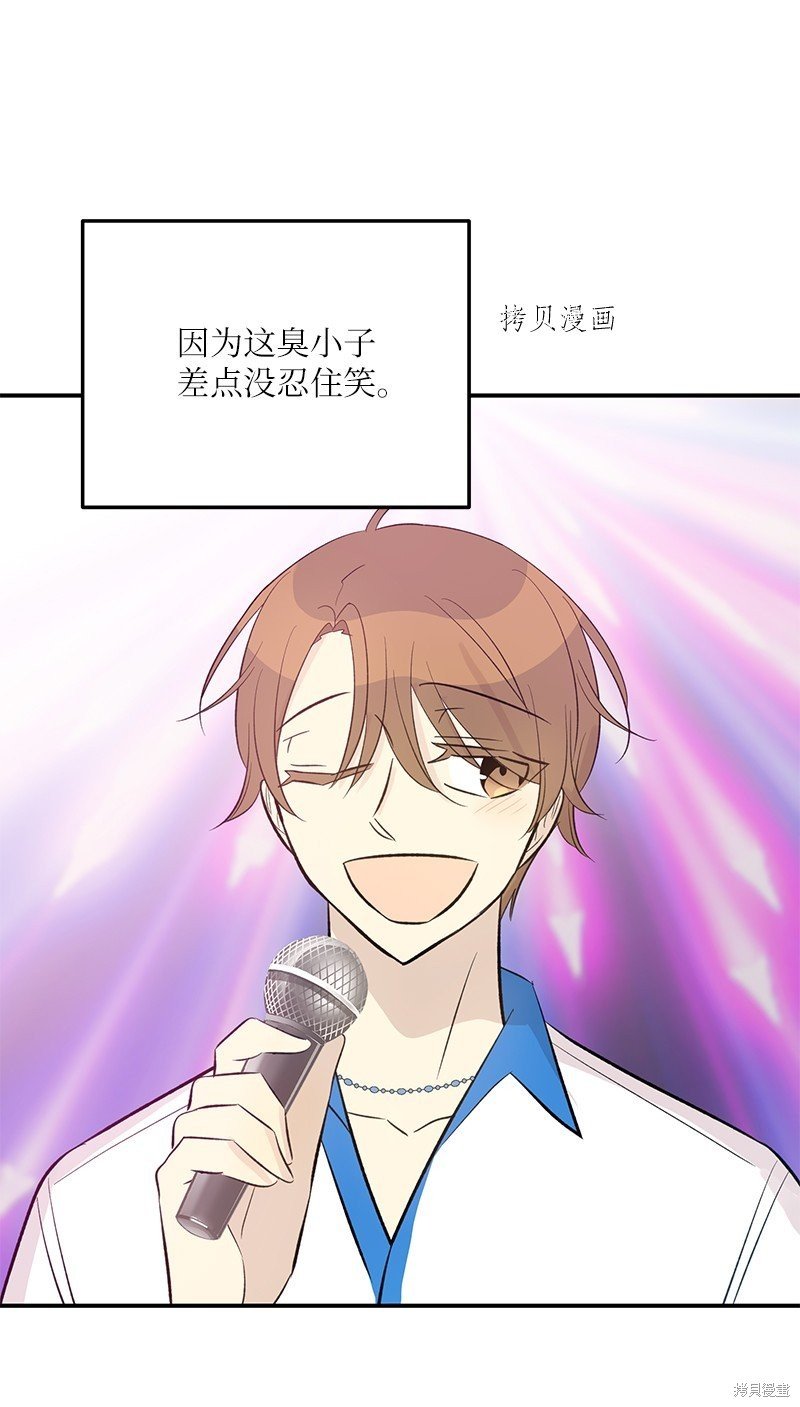 第146话