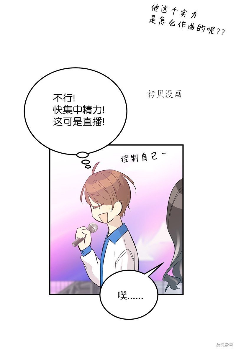 第146话