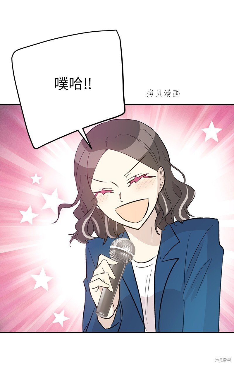 第146话