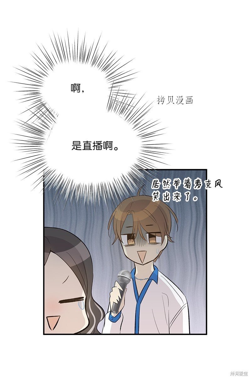第146话