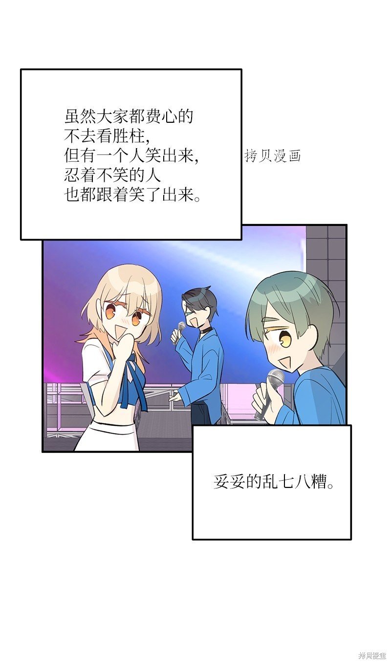 第146话