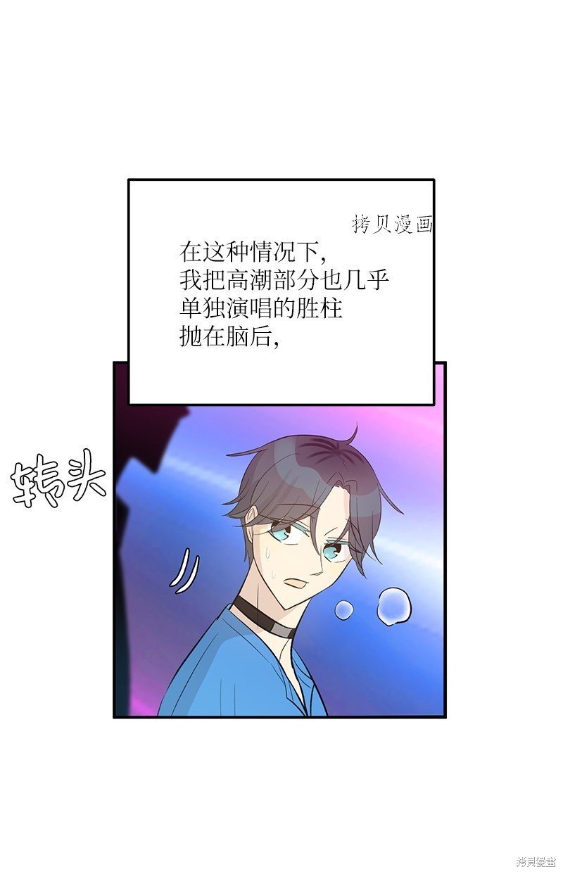 第146话