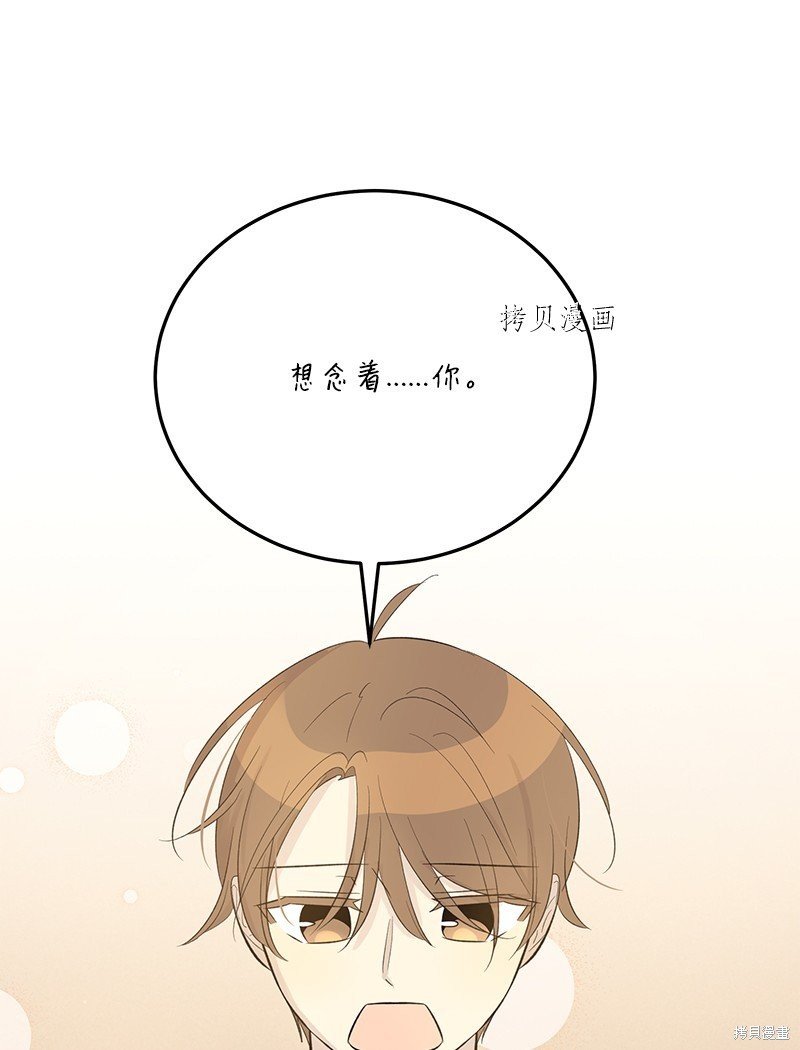 第146话