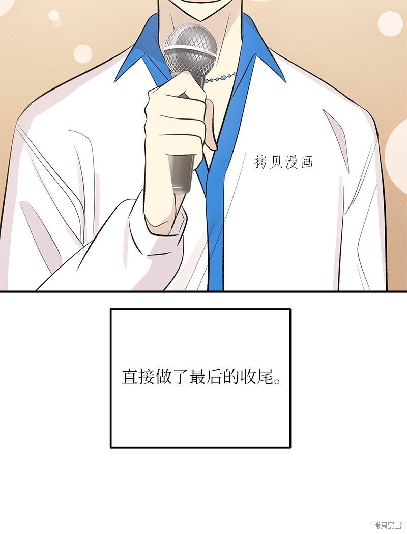 第146话