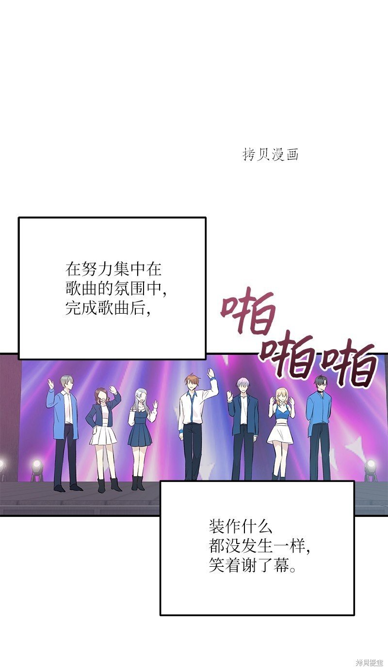 第146话