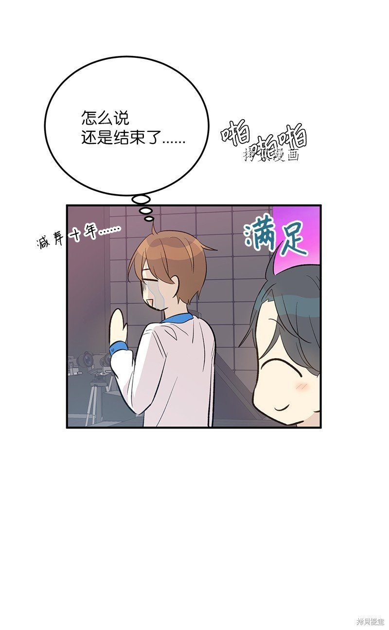 第146话