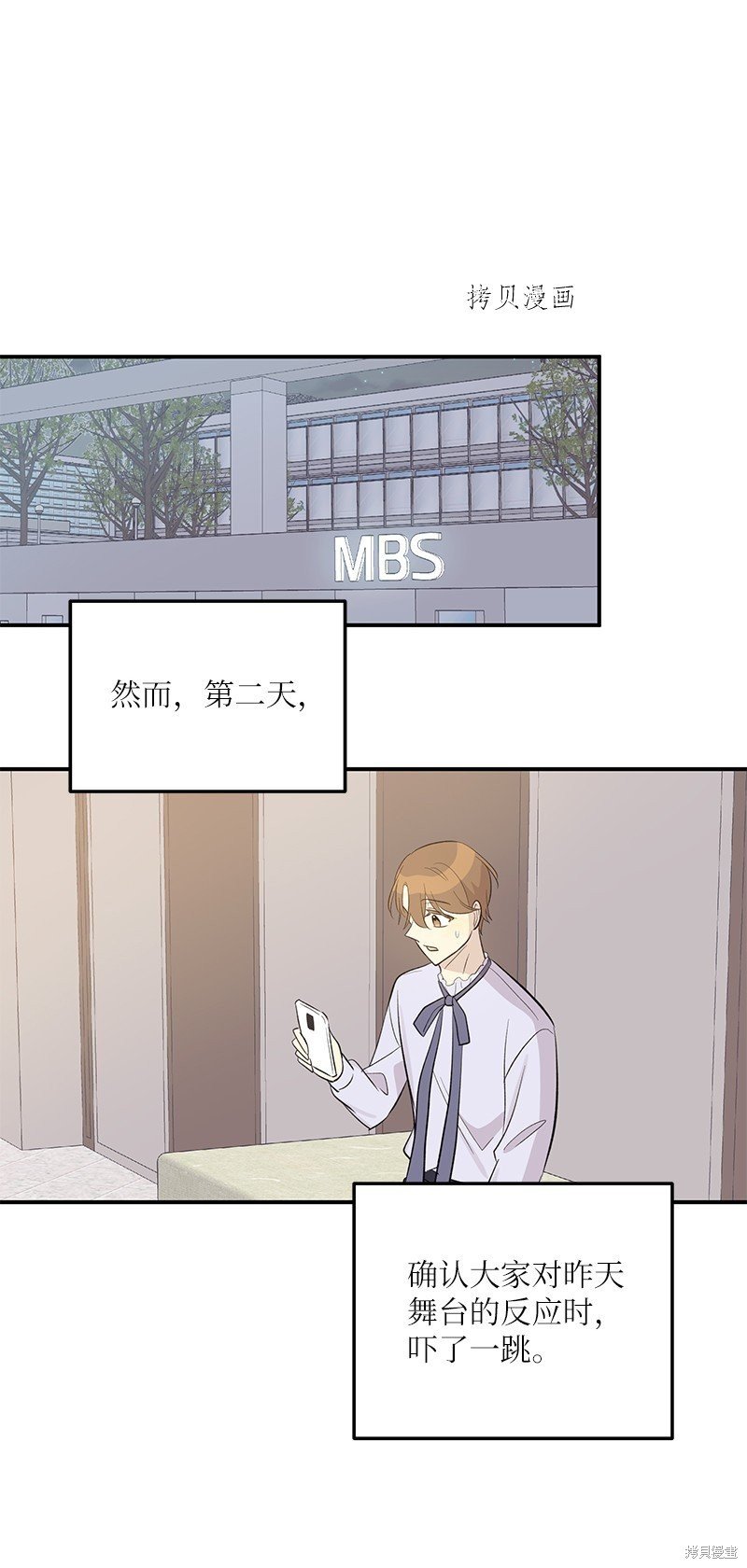 第146话