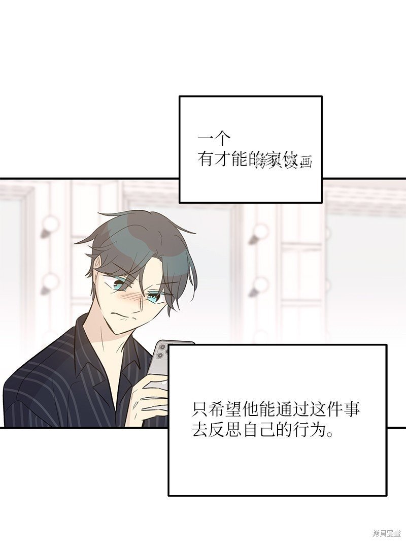 第146话