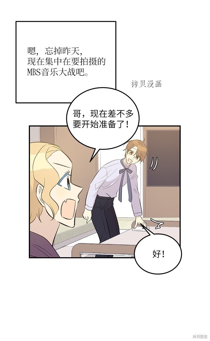 第146话