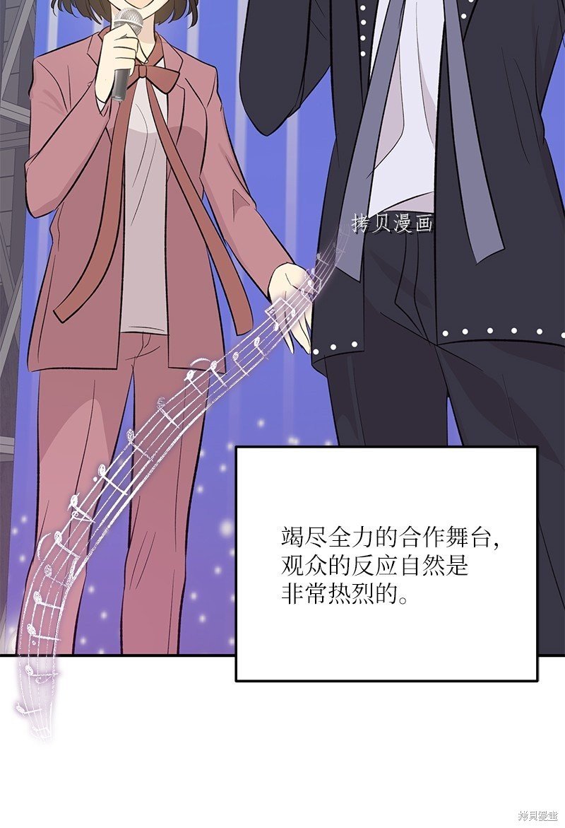 第146话
