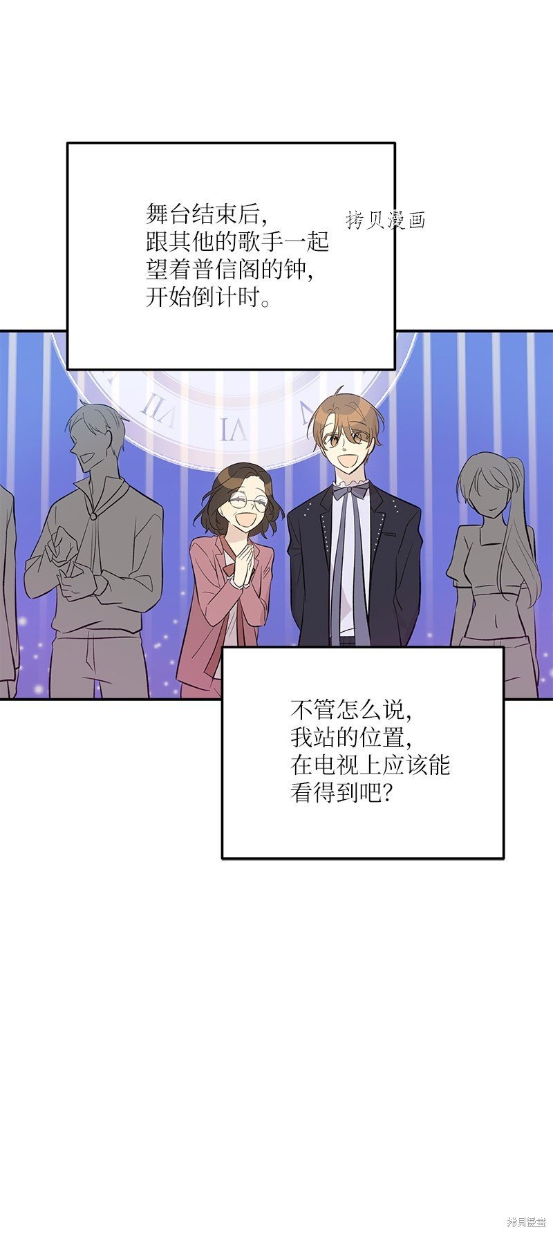 第146话