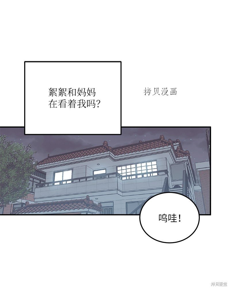 第146话