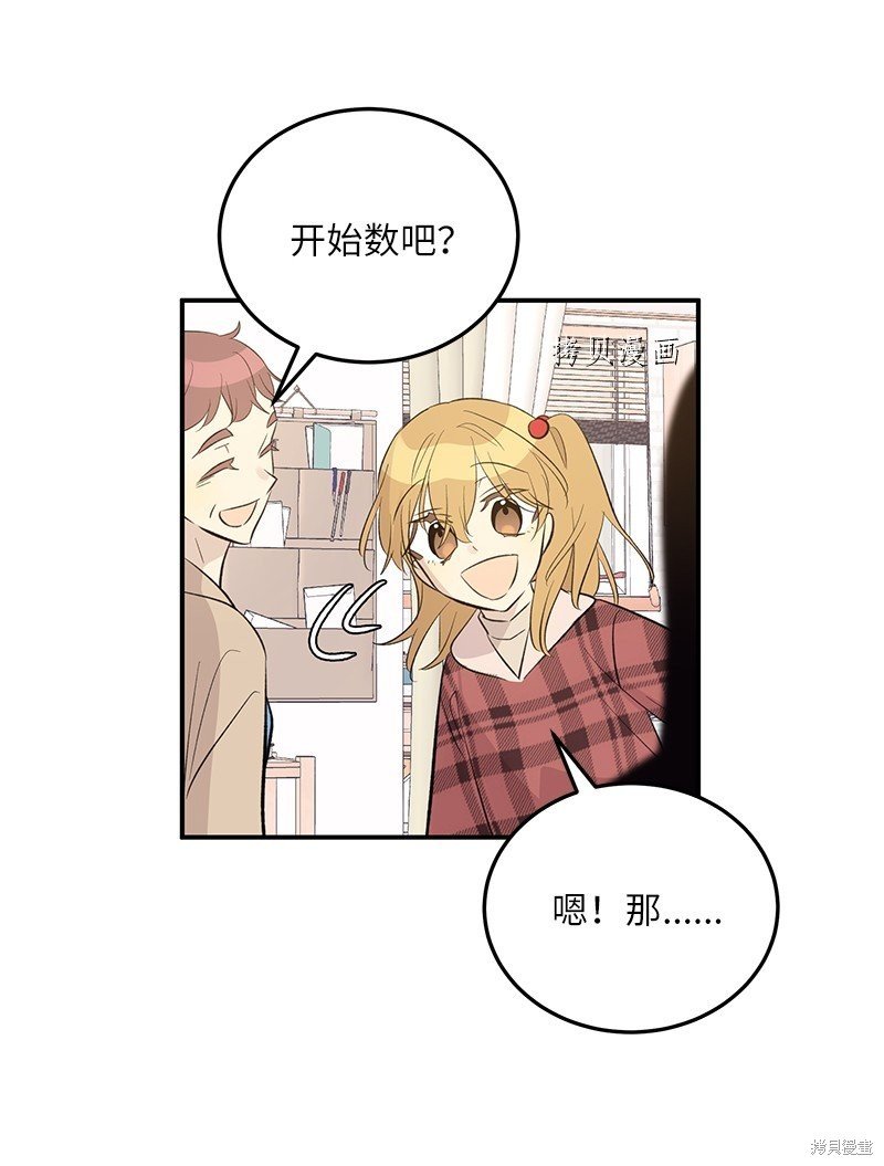 第146话