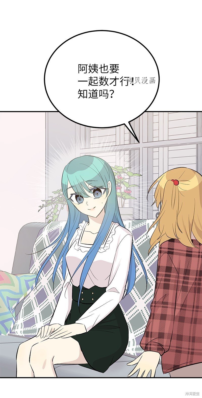 第146话