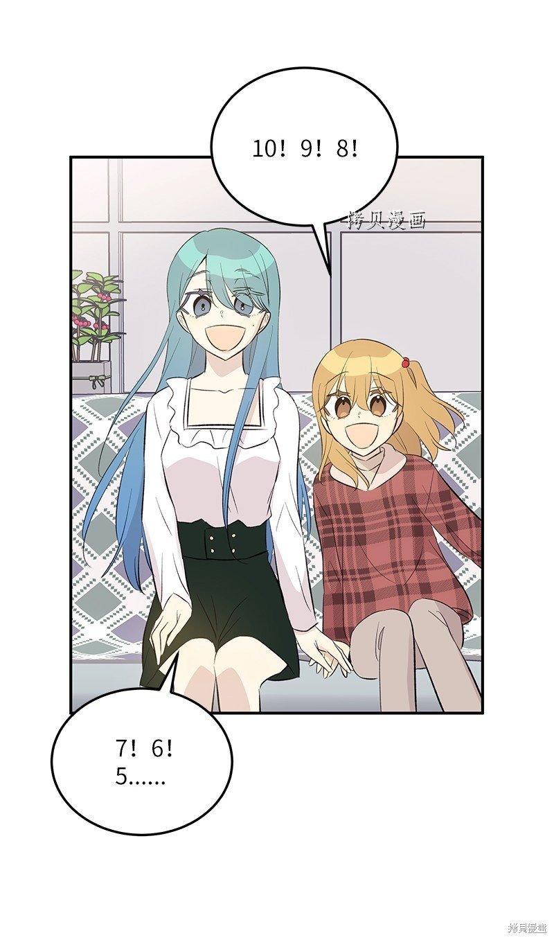 第147话