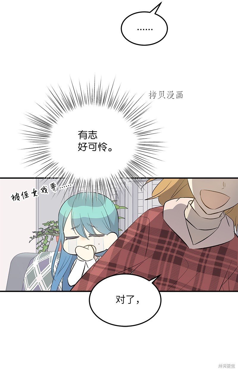 第147话