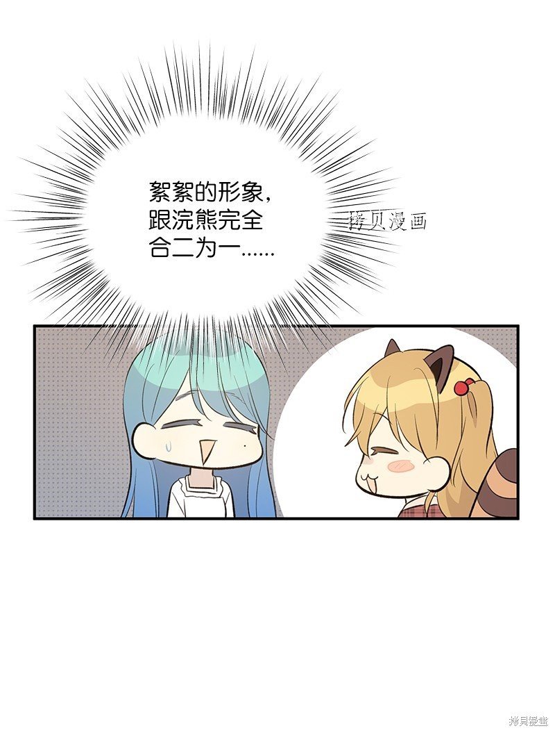 第147话
